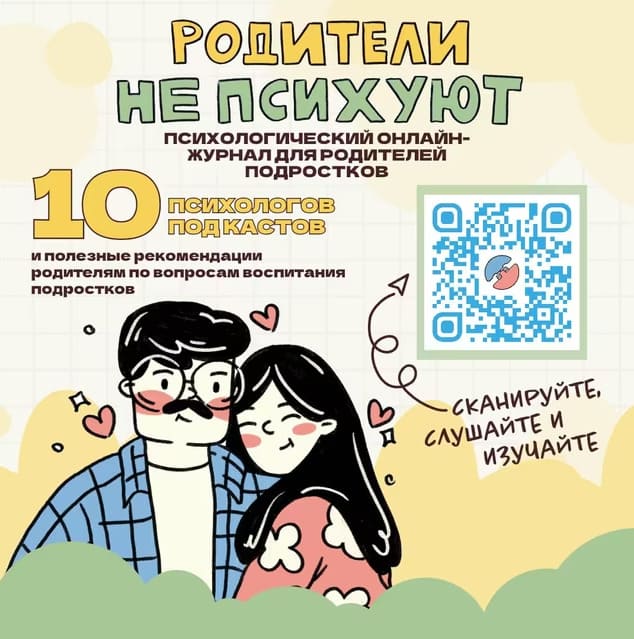 piupiu.jpg piupiu.jpg