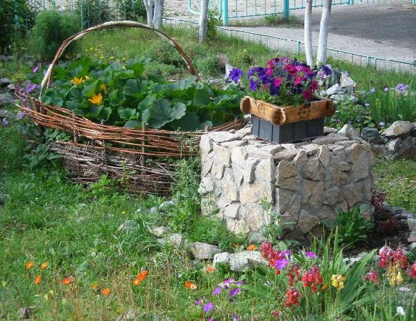 Подарок любимому городу