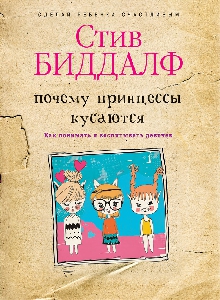 RecomImage
