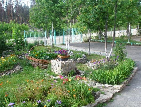 Подарок любимому городу