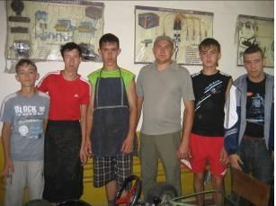 Профессиональная реабилитация