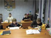 Учебная деятельность