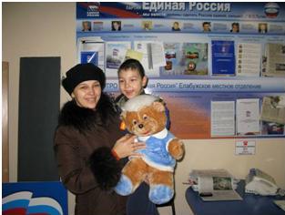 Студент — ребенку с ограниченными возможностями