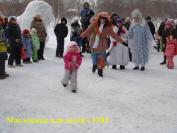 Праздники для детей с ОВЗ