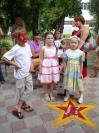 Прохладненские каникулы