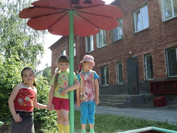 Летний отдых для детей с ограниченными возможностями здоровья 