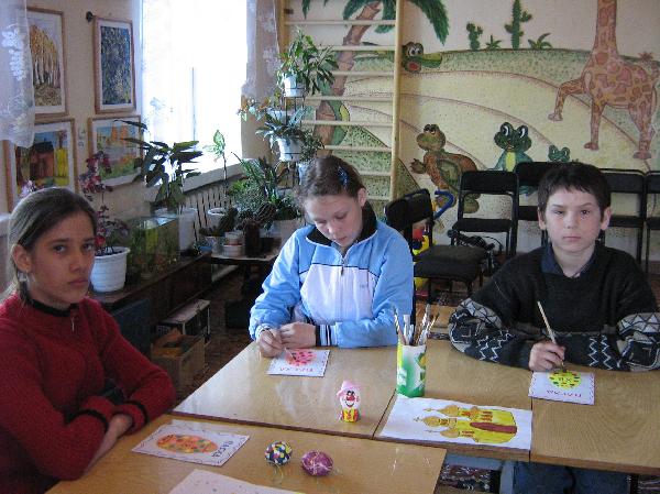 «Домовенок»
