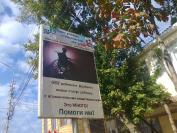 Дербент — город равных возможностей для детей