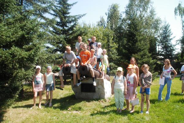 Интегрированные группы