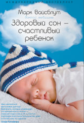 RecomImage