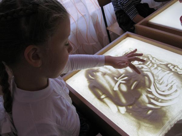 Этот мир для тебя