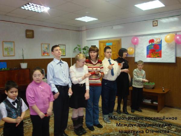 Праздничные мероприятия