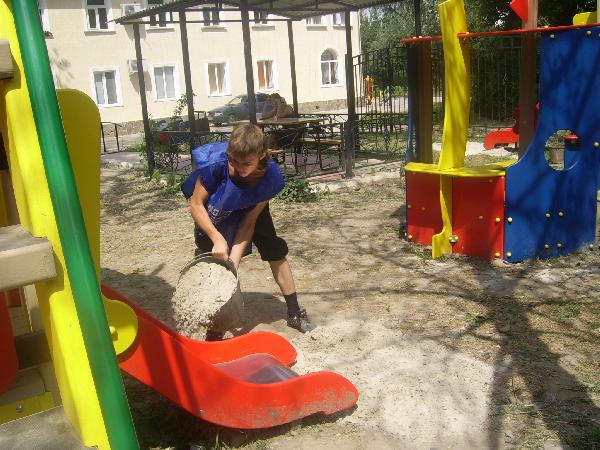 Сотрудничество с волонтерами
