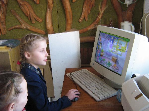 «Домовенок»