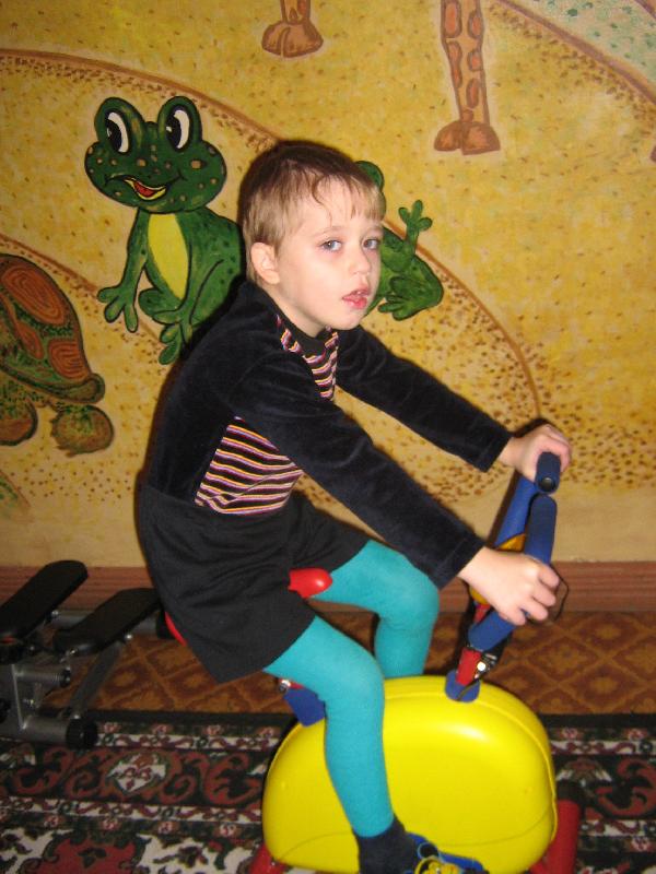«Домовенок»