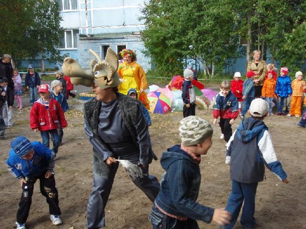 Осенние встречи