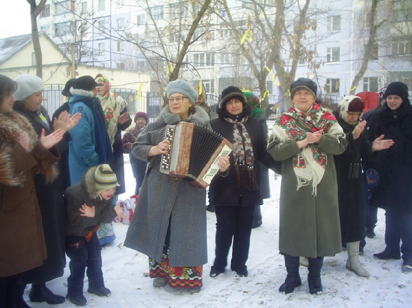 Укрепление связи поколений