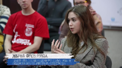 Литература