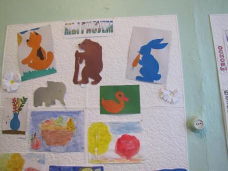 Организация досуга детей с ограниченными возможностями здоровья в Любинском муниципальном районе Омской области через участие в  спортивных и творческих внеклассных мероприятиях