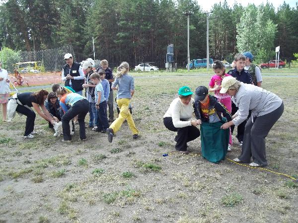 Интеграционный семейный лагерь