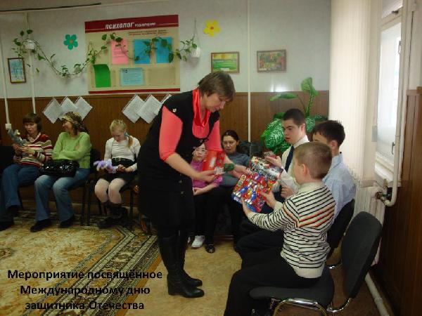 Праздничные мероприятия