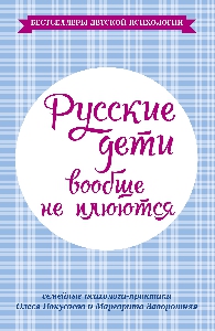 RecomImage