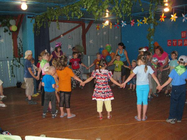 Интеграционный семейный лагерь