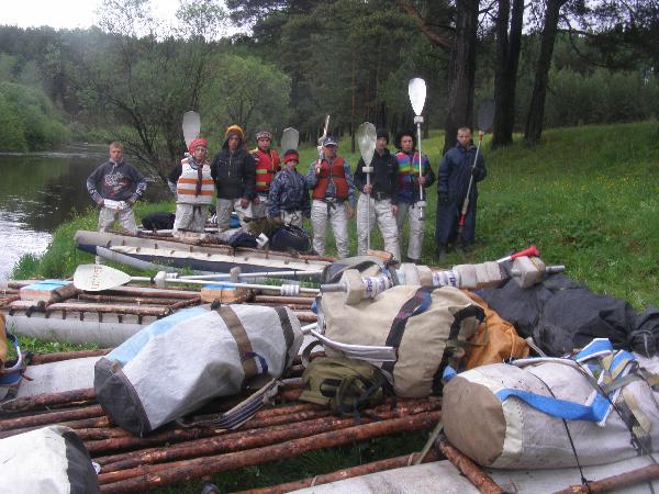 Соревнования по вождению катамаранов