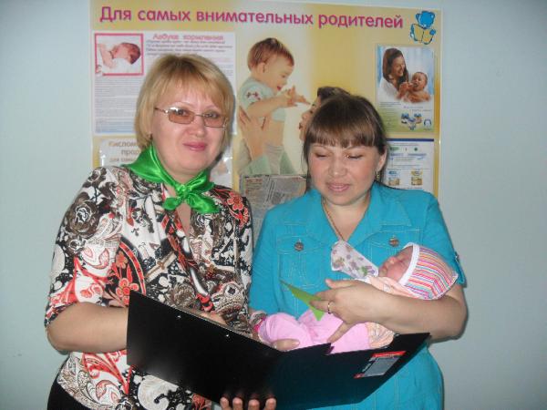 Развитие системы ранней помощи