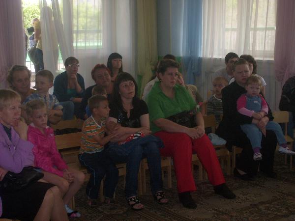 Выездной консилиум