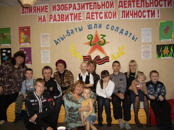 Праздничные мероприятия