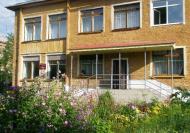 Подарок любимому городу