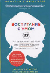 RecomImage