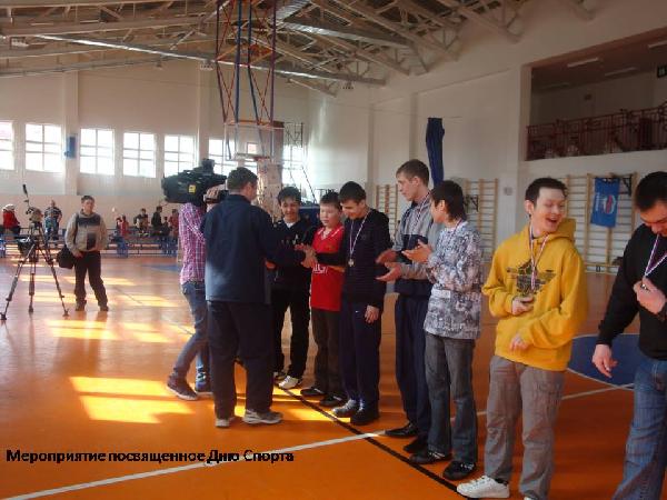 Праздничные мероприятия