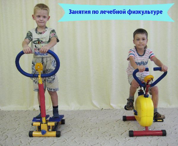 Работа с детьми с ОВР в детских садах
