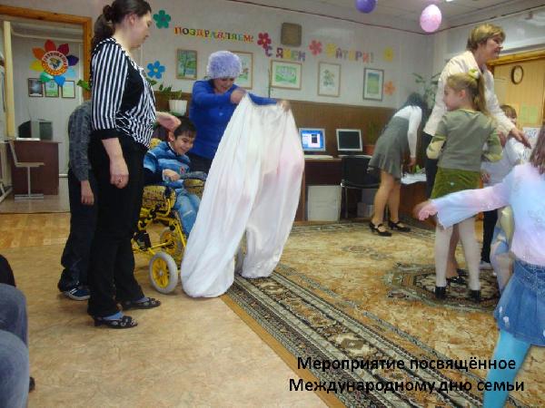 Праздничные мероприятия