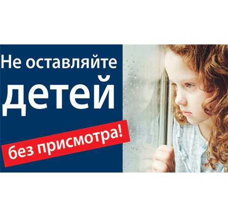 RecomImage