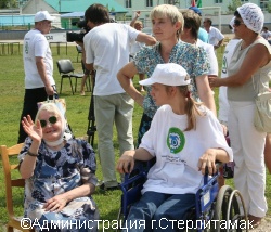 В Стерлитамаке проходят мероприятия в рамках конкурса «Город равных возможностей для детей»