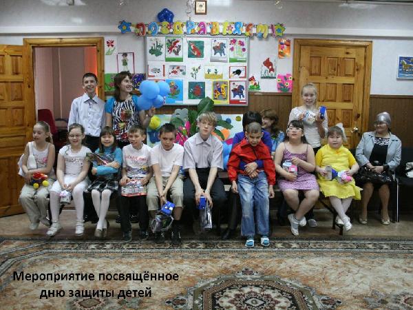 Праздничные мероприятия