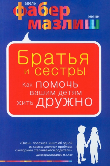 Описание: https://www.kidmart.ru/files/images/source/9b/9bf2f030-183c-43bc-9891-b8fd6428ebd0.jpg