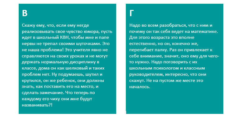screen_137.jpg screen_137.jpg