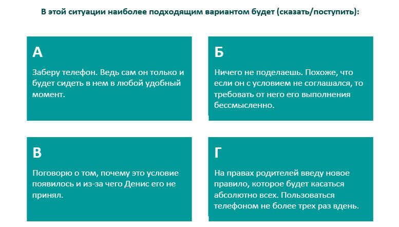 screen_104.jpg screen_104.jpg