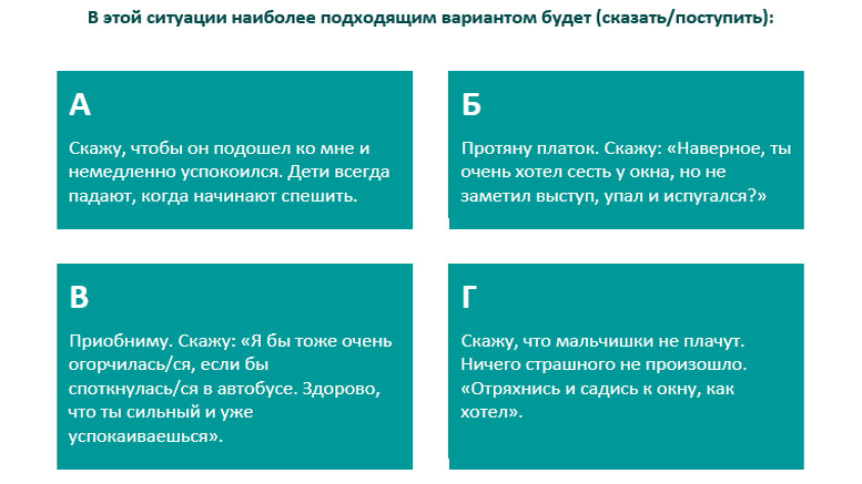 screen_10.jpg screen_10.jpg