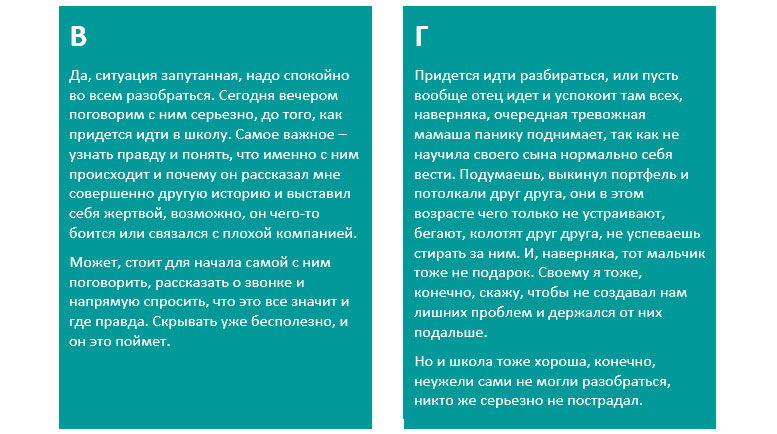 screen_127.jpg screen_127.jpg