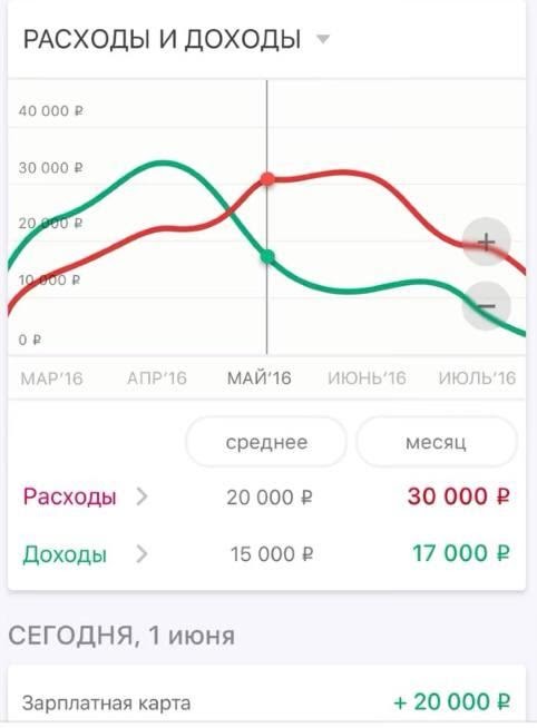 Ребенок2.jpg Ребенок2.jpg