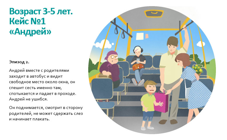 screen_09.jpg screen_09.jpg