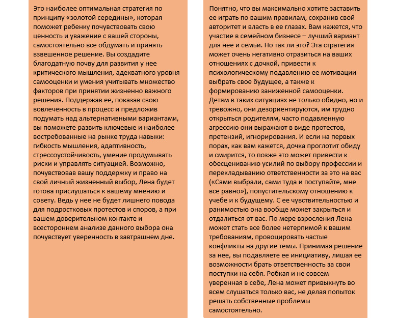 screen_171.jpg screen_171.jpg
