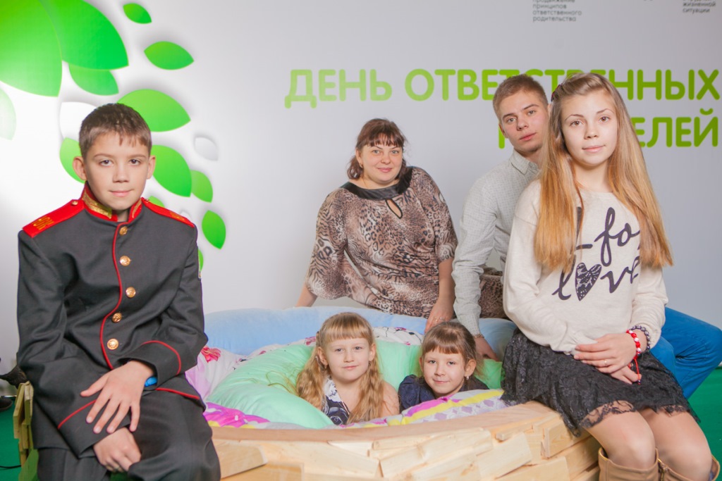 2.Семья Плуяновых из Ханты-Мансийска.jpg 2.Семья Плуяновых из Ханты-Мансийска.jpg