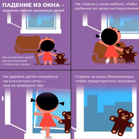 Snimok_novosti_1723725565.jpg