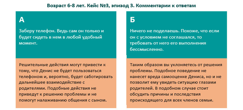 screen_105.jpg screen_105.jpg